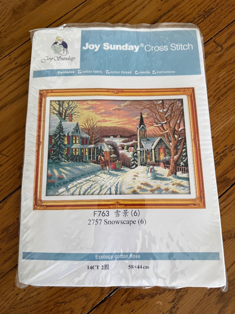 Snowscape Christmas Joy Sunday Cross Stitch Kit 14CT Not Pre-Printed